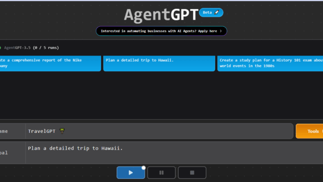 AgentGPTpng