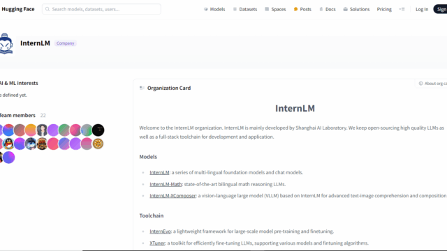 InternLMpng