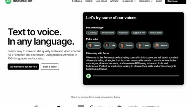 NarrationBox
